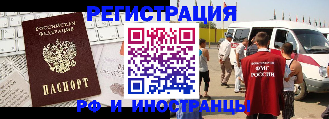 форма 3 в Глазове