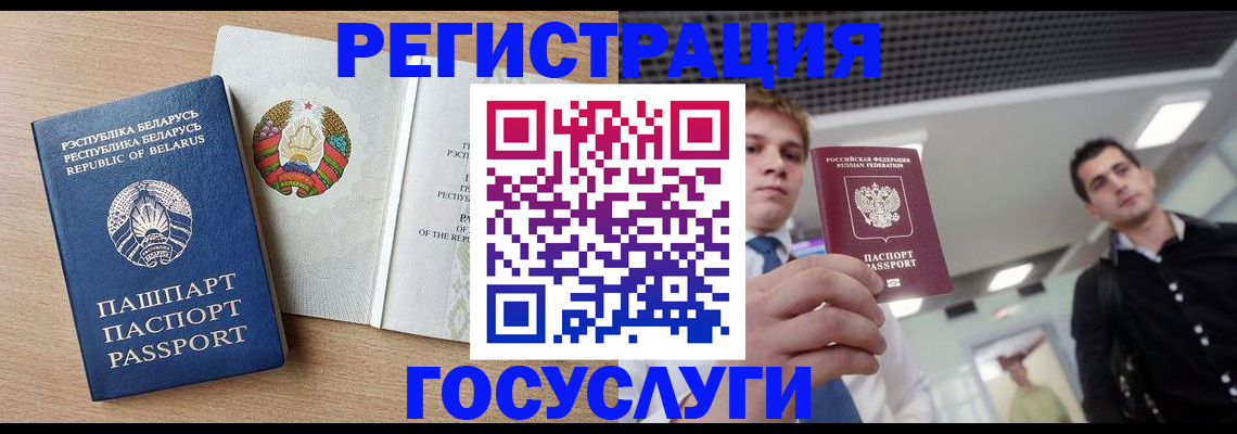 пропишу в квартире в Глазове